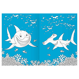 Раскраска с цв. фоном А4, 16 стр., ТРИ СОВЫ "Морские животные