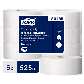 Бумага туалетная рулонная Торк (Tork) Universal T1 1-слойная белая 6 рулонов по 525 метров (120195)