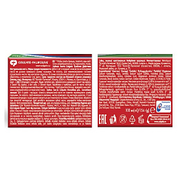 Зубная паста Тройное действие защита от кариеса мята 100 мл