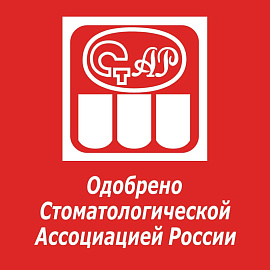 Зубная паста Тройное действие защита от кариеса мята 100 мл