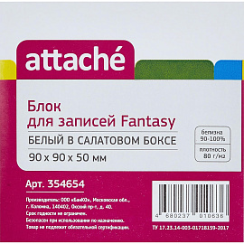 Блок для записей 90x90x50 мм в зеленом боксе белый Attache Fantasy (плотность 80 г/кв.м)