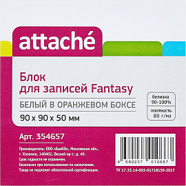 Блок для записей 90x90x50 мм в оранжевом боксе белый Attache Fantasy (плотность 80 г/кв.м)