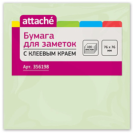 Стикеры Attache 76x76 мм пастельные салатовые (1 блок на 100 листов)