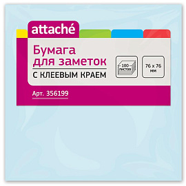 Стикеры Attache 76x76 мм пастельные голубые (1 блок на 100 листов)