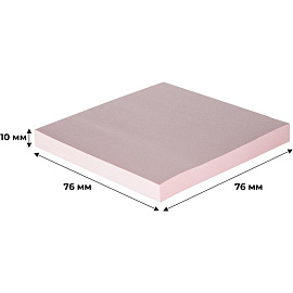 Стикеры Attache 76x76 мм пастельные розовые (1 блок на 100 листов)