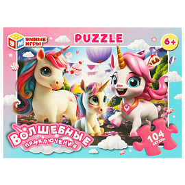 Пазл картонный для детей, лицензия АССОРТИ, УМНЫЕ ИГРЫ фото Пазл картонный для детей, лицензия АССОРТИ, УМНЫЕ ИГРЫ