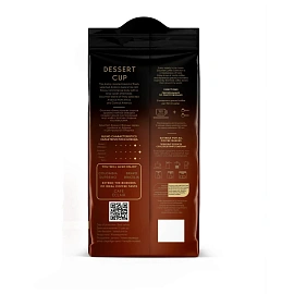 Кофе молотый Jardin Dessert Cup 250 г (вакуумная упаковка)
