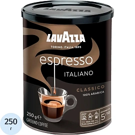 Кофе молотый Lavazza Espresso 250 г (железная банка)