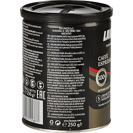 Кофе молотый Lavazza Espresso 250 г (железная банка)