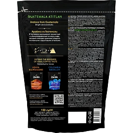 Кофе растворимый сублимированный Jardin Guatemala Atitlan 150 г (пакет) фото Кофе растворимый сублимированный Jardin Guatemala Atitlan 150 г (пакет)