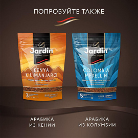 Кофе растворимый сублимированный Jardin Guatemala Atitlan 150 г (пакет) фото Кофе растворимый сублимированный Jardin Guatemala Atitlan 150 г (пакет)