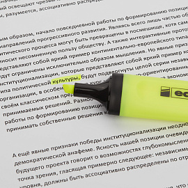 Текстовыделитель Edding E-345/5 желтый (толщина линии 1-5 мм)