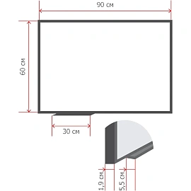 Доска магнитно-маркерная Attache Classic Ф-60 60x90 см односекционная с лаковым покрытием (полочка для маркеров)