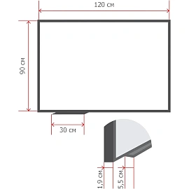 Доска магнитно-маркерная Attache Classic Ф-90 90x120 см односекционная с лаковым покрытием (полочка для маркеров)