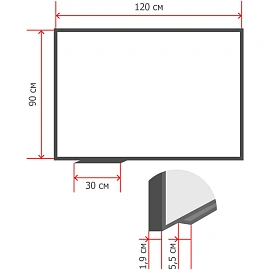Доска магнитно-маркерная Attache Classic Ф-90 90x120 см односекционная с лаковым покрытием (полочка для маркеров)