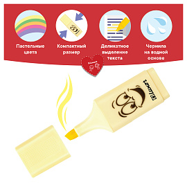 Текстовыделители Luxor "Eyeliter Pastel" пастельный желтый, 1-4,5мм фото Текстовыделители Luxor "Eyeliter Pastel" пастельный желтый, 1-4,5мм