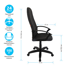 Кресло руководителя Helmi HL-E79 "Elegant" LTP, ткань серая, пиастра