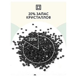 Алмазная мозаика ТРИ СОВЫ "Взгляд охотника", 30*40см, холст на деревянном подрамнике, картонная коробка с пластиковой ручкой