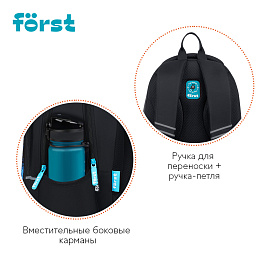 Рюкзак Forst F-Cute "Need for Speed" 37*29*17см, 3 отделения, 2 кармана, анатомическая спинка