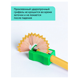 Карандаши цветные Гамма "Хобби. Портрет", 12цв., заточен., ПВХ, европодвес фото Карандаши цветные Гамма "Хобби. Портрет", 12цв., заточен., ПВХ, европодвес