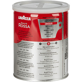 Кофе молотый Lavazza Rossa 250 г (железная банка)