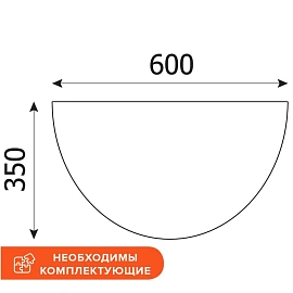 Приставка малая Easy Standard (ширина 600 мм, дуб темный/серый)