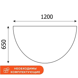 Приставка большая Easy to lead Easy Standard (ширина 1200 мм, дуб светлый/серый)