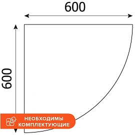 Сегмент 90 градусов без опоры Комус Мебель Easy to lead Easy Standard (дуб светлый/серый)