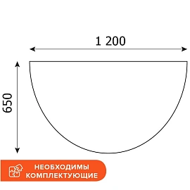 Приставка большая Easy to lead Easy Business (ширина 1200 мм, дуб светлый/серый)