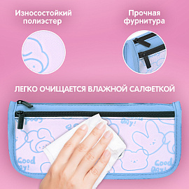 Пенал мягкий BRAUBERG KIDS, 2 отделения, полиэстер, "Bunny", 22x10x6 см, 273552