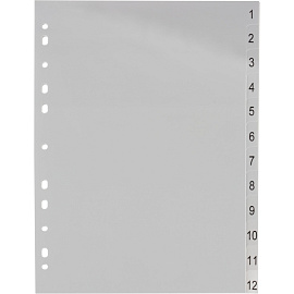 Разделитель листов Комус 1-12 А4 пластиковый 12 листов (цифровой)