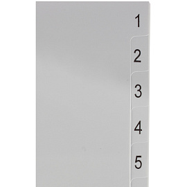 Разделитель листов Комус 1-12 А4 пластиковый 12 листов (цифровой)