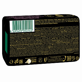 Мыло туалетное Palmolive Роскошь масел 90 г