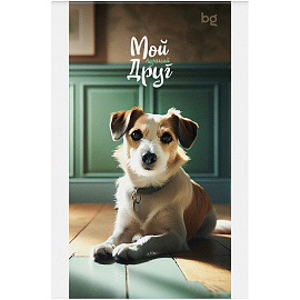 Блокнот А6 48л. на скрепке BG "Микс. Животные