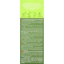 Чай зеленый Tess Lime Citrus peels 100 пакетиков фото Чай зеленый Tess Lime Citrus peels 100 пакетиков