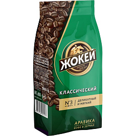 Кофе в зернах Жокей Классический арабика 100% 500 г (пакет)