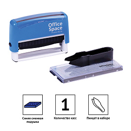 Штамп самонаборный OfficeSpace, 2стр., 70*10мм фото Штамп самонаборный OfficeSpace, 2стр., 70*10мм
