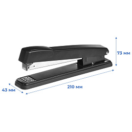 Степлер Attache №24/6, 26/6 до 30 листов черный
