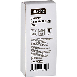 Степлер Attache до 15 листов черный (скобы № 24/6, 26/6)