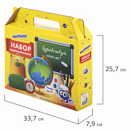 Короб подарочный "Набор для первоклассника универсальный", без наполнения, ЮНЛАНДИЯ, 661672 фото Короб подарочный "Набор для первоклассника универсальный", без наполнения, ЮНЛАНДИЯ, 661672