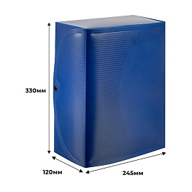 Короб архивный пластик Attache на кнопке 245x120x330 мм синий до 1200 листов