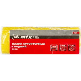 Валик малярный с ручкой Matrix 230 мм поролон (80220)