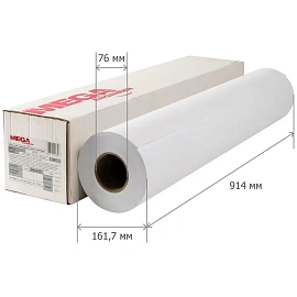 Бумага широкоформатная ProMega engineer (Комус) Bright white (80 г/кв.м, длина 150 м, ширина 914 мм, диаметр втулки 76 мм)