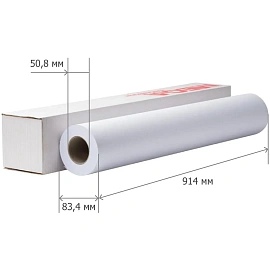 Бумага широкоформатная Комус (ProMega engineer Bright white) 80 г/кв.м, длина 30 м, ширина 914 мм, диаметр втулки 50.8 мм