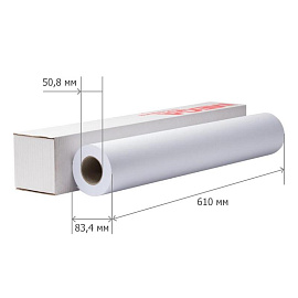 Бумага широкоформатная Комус (ProMega engineer Bright white) (80 г/кв.м, длина 30 м, ширина 610 мм, диаметр втулки 50.8 мм) фото Бумага широкоформатная Комус (ProMega engineer Bright white) (80 г/кв.м, длина 30 м, ширина 610 мм, диаметр втулки 50.8 мм)