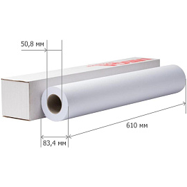 Бумага широкоформатная Комус (ProMega engineer Bright white) (80 г/кв.м, длина 30 м, ширина 610 мм, диаметр втулки 50.8 мм) фото Бумага широкоформатная Комус (ProMega engineer Bright white) (80 г/кв.м, длина 30 м, ширина 610 мм, диаметр втулки 50.8 мм)