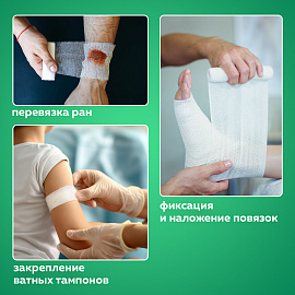 Бинт марлевый медицинский Ньюфарм стерильный 5 м x 10 см 32 г/кв.м