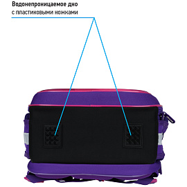 Ранец Berlingo Expert Light облегченный "Hello meow" 38*28*15см, 3 отделения, 2 кармана, анатомическая спинка
