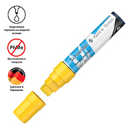 Маркер акриловый Schneider "Paint-It 330" 15мм, прямоугольный, желтый