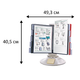 Демосистема настольная на 10 панелей, с 10 цветными панелями А4, серая, BRAUBERG "EXTRA", 236715